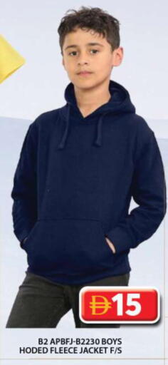 available at جراند هايبر ماركت in الإمارات العربية المتحدة , الامارات - دبي