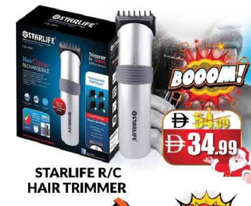 available at AL MADINA (Dubai) in UAE - Dubai