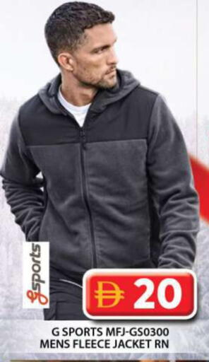 available at جراند هايبر ماركت in الإمارات العربية المتحدة , الامارات - دبي