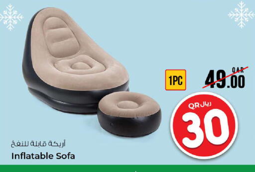 available at روابي هايبرماركت in قطر - الدوحة