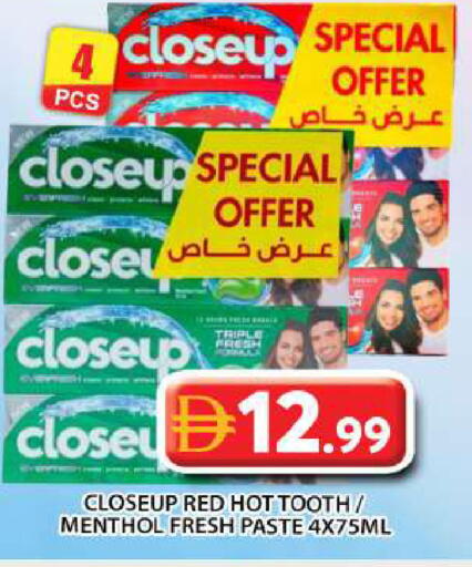 available at جراند هايبر ماركت in الإمارات العربية المتحدة , الامارات - أبو ظبي