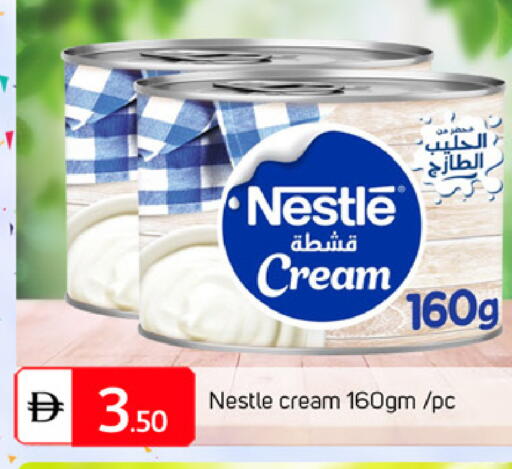 available at سوق طلال in الإمارات العربية المتحدة , الامارات - الشارقة / عجمان