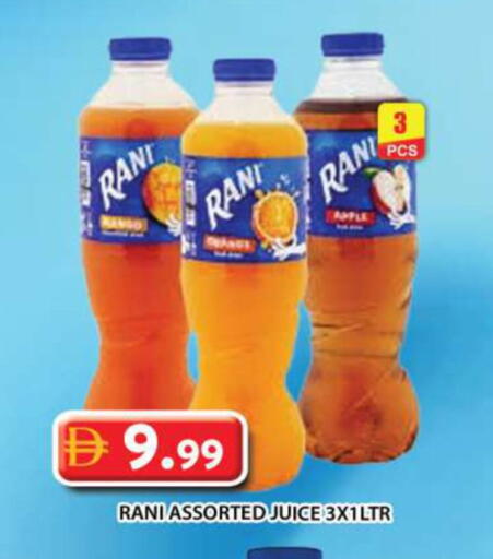 available at Grand Hyper Market in UAE - Dubai