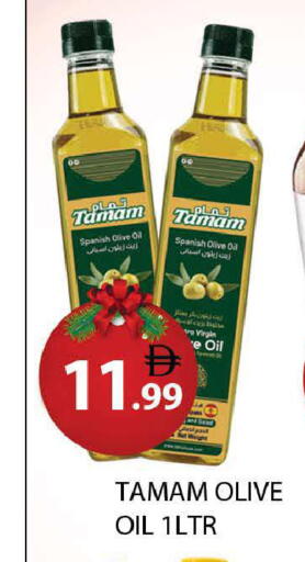 available at AL MADINA (Dubai) in UAE - Dubai