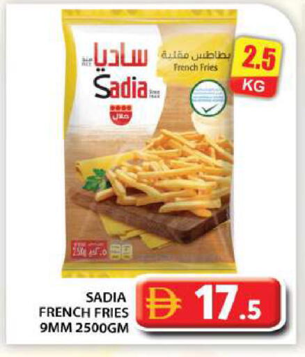 available at جراند هايبر ماركت in الإمارات العربية المتحدة , الامارات - أبو ظبي