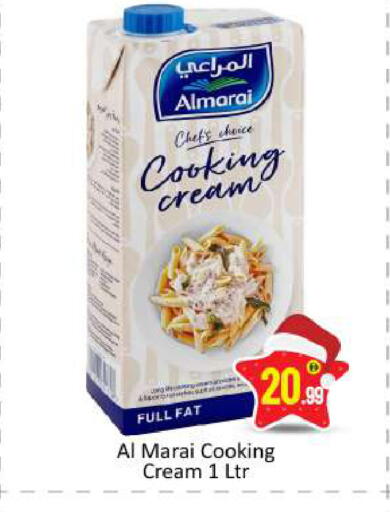 available at BIGmart in UAE - Abu Dhabi