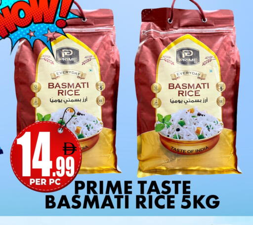 available at مركز الخصومات سنترو in الإمارات العربية المتحدة , الامارات - دبي