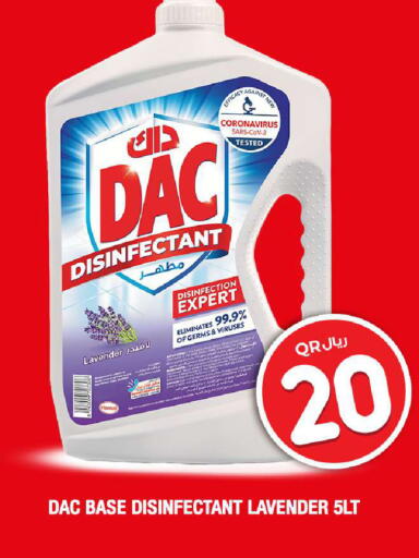 available at Rawabi Hypermarket in Qatar - Umm Salal