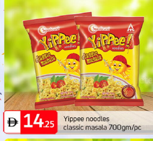 available at سوق طلال in الإمارات العربية المتحدة , الامارات - الشارقة / عجمان