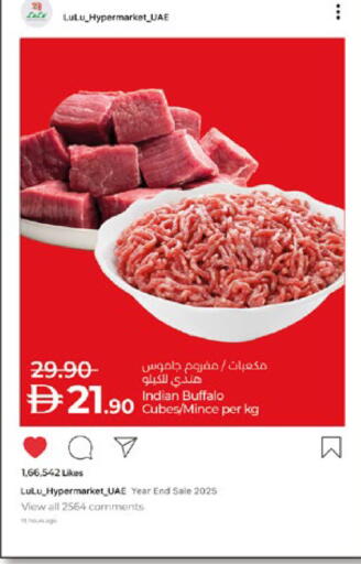 available at Lulu Hypermarket in UAE - Abu Dhabi