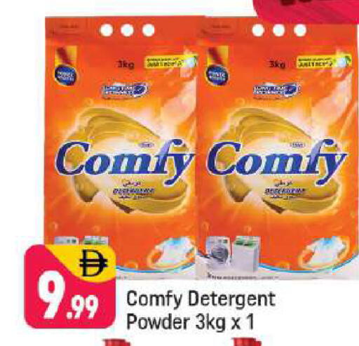 available at Shaklan  in UAE - Dubai