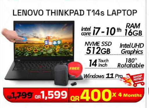 available at Tech Deals Trading in Qatar - Al Daayen