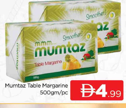 available at المدينة in الإمارات العربية المتحدة , الامارات - دبي