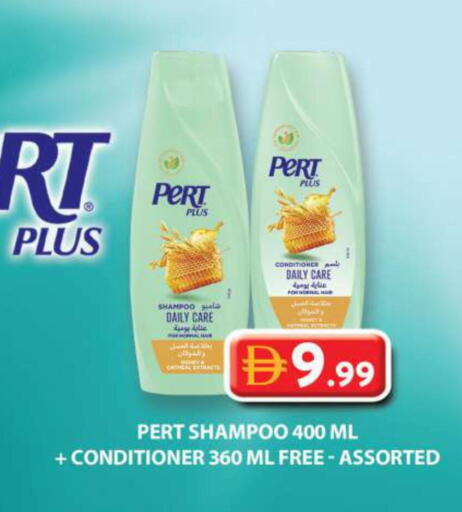 available at Grand Hyper Market in UAE - Dubai