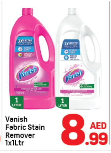 available at Day to Day Department Store in UAE - Sharjah / Ajman