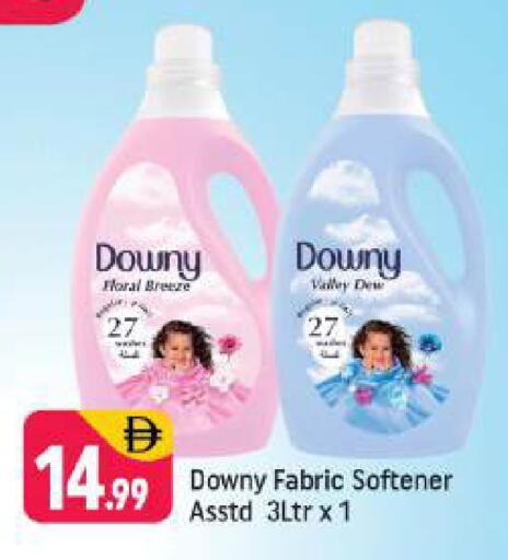 available at Shaklan  in UAE - Dubai