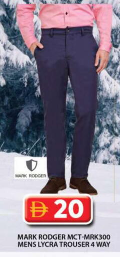 available at جراند هايبر ماركت in الإمارات العربية المتحدة , الامارات - الشارقة / عجمان