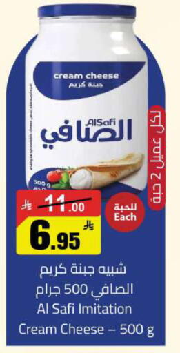 available at Hypermarket Stor in KSA, Saudi Arabia, Saudi - Buraidah