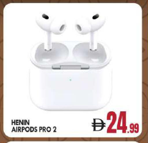 available at BIGmart in UAE - Abu Dhabi