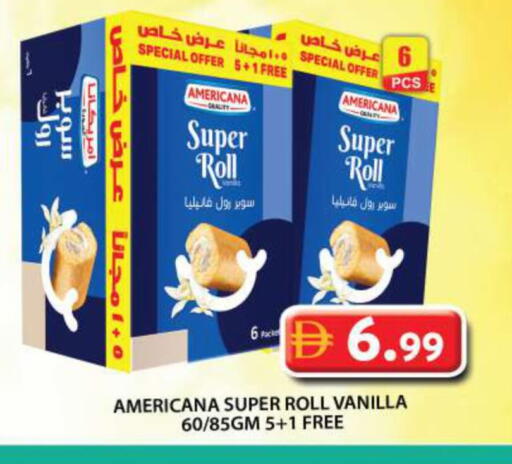 Vanilla available at Grand Hyper Market in UAE - Dubai