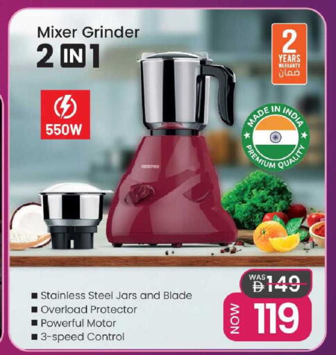 available at Mark & Save in UAE - Sharjah / Ajman