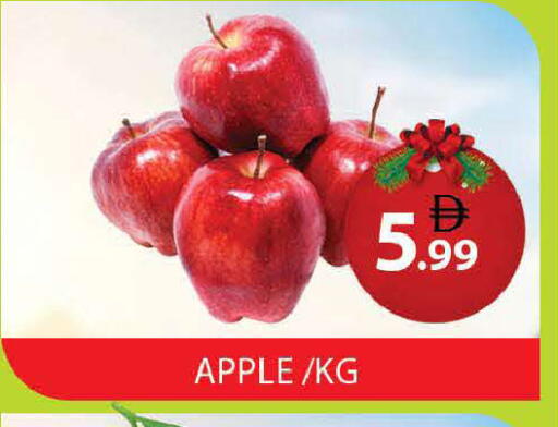 Apple available at AL MADINA (Dubai) in UAE - Dubai