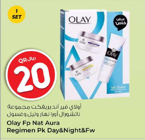 available at Rawabi Hypermarket in Qatar - Al Rayyan