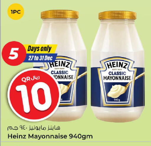 available at Rawabi Hypermarket in Qatar - Umm Salal