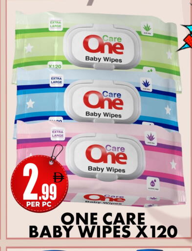 available at مركز الخصومات سنترو in الإمارات العربية المتحدة , الامارات - دبي