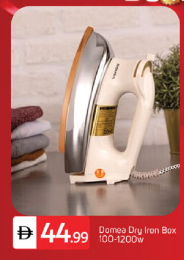 available at سوق طلال in الإمارات العربية المتحدة , الامارات - دبي