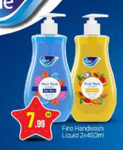 available at BIGmart in UAE - Abu Dhabi