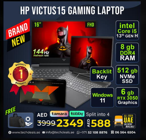 available at TechDeals Electronics Trading in UAE - Sharjah / Ajman