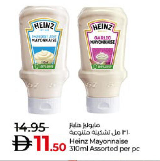 Garlic available at لولو هايبرماركت in الإمارات العربية المتحدة , الامارات - ٱلْعَيْن‎