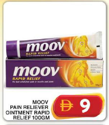 available at Grand Hyper Market in UAE - Dubai