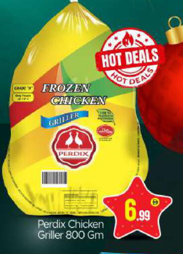 available at بيج مارت in الإمارات العربية المتحدة , الامارات - أبو ظبي