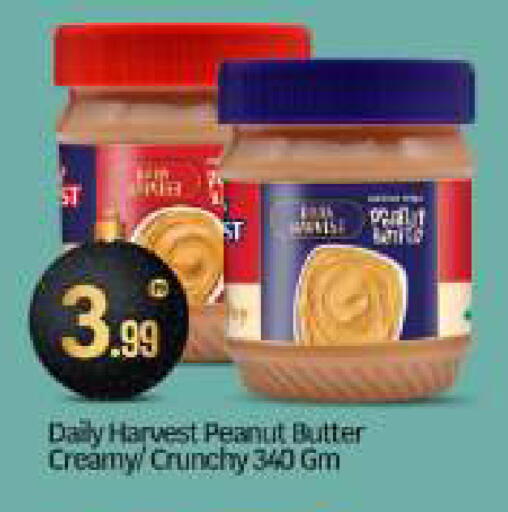 available at BIGmart in UAE - Abu Dhabi