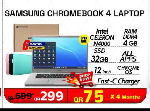available at Tech Deals Trading in Qatar - Al Shamal