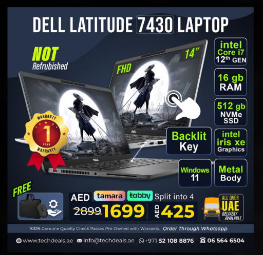 available at TechDeals Electronics Trading in UAE - Abu Dhabi