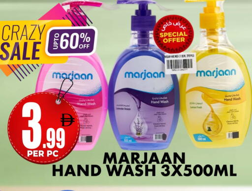 Lemon available at مركز الخصومات سنترو in الإمارات العربية المتحدة , الامارات - دبي