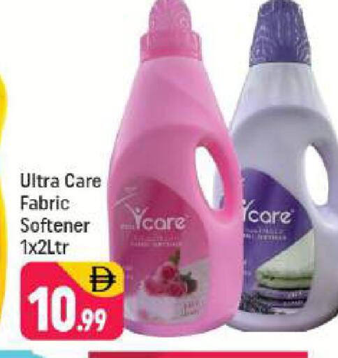 available at Shaklan  in UAE - Dubai