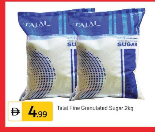 available at TALAL MARKET in UAE - Dubai