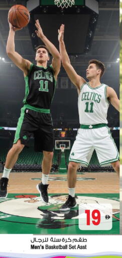 available at أنصار جاليري in الإمارات العربية المتحدة , الامارات - دبي