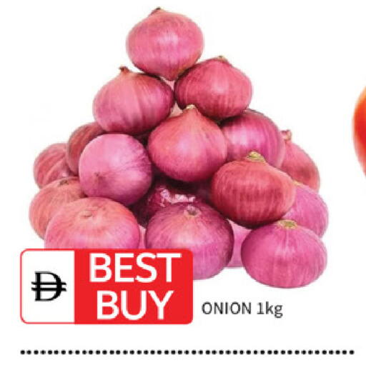 Onion available at سوق طلال in الإمارات العربية المتحدة , الامارات - الشارقة / عجمان