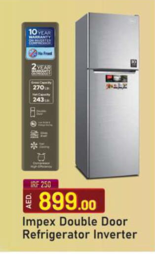 available at جراند هايبر ماركت in الإمارات العربية المتحدة , الامارات - الشارقة / عجمان