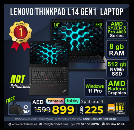 available at TechDeals Electronics Trading in UAE - Sharjah / Ajman