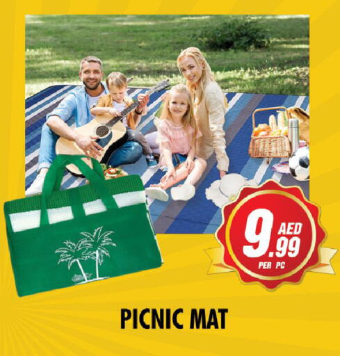 available at نايت تو نايت in الإمارات العربية المتحدة , الامارات - الشارقة / عجمان