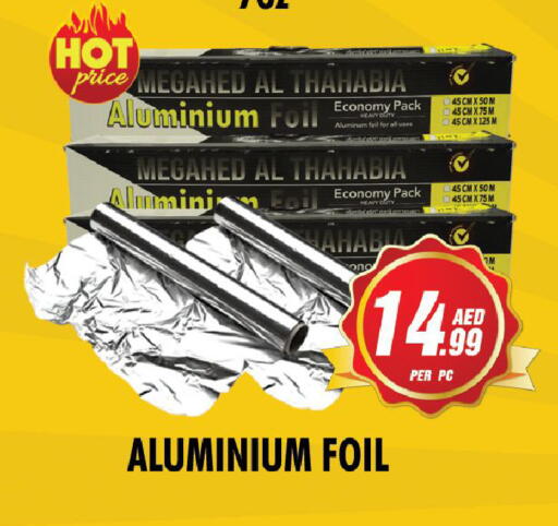 available at نايت تو نايت in الإمارات العربية المتحدة , الامارات - الشارقة / عجمان