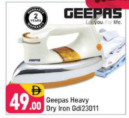 available at Shaklan  in UAE - Dubai