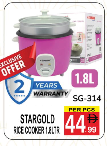 available at Friday Center in UAE - Sharjah / Ajman