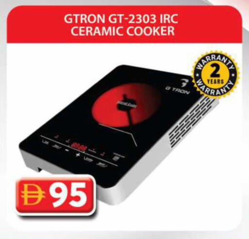 available at جراند هايبر ماركت in الإمارات العربية المتحدة , الامارات - دبي